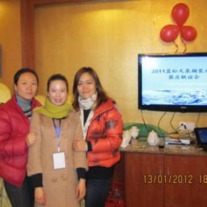 2012藍松天泉桶裝水加盟店--聯誼會